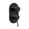 Matte Black Three Way Shower Diverter, Rough-In Valve Included